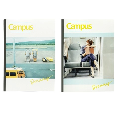 Tập Campus 200t SV NB-BPAS200 ngang ĐL70(cuốn)
