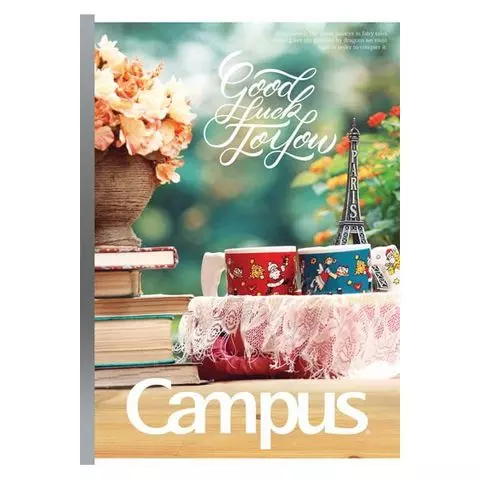Tập Campus 200t SV NB-BVTG200 ĐL70